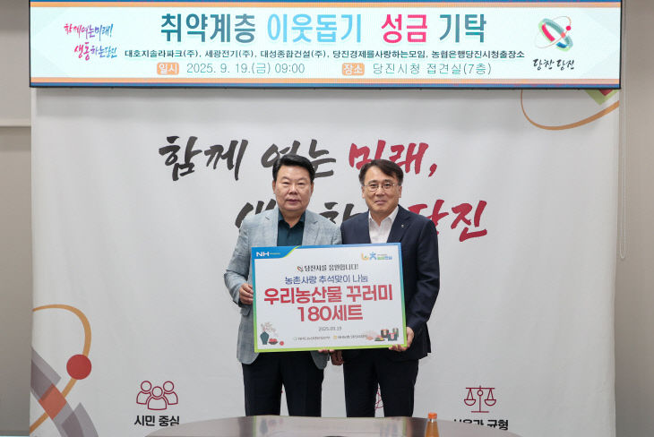 사본 -1758243184546 (1)