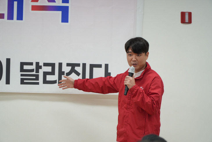 KakaoTalk_20250922_091609923
