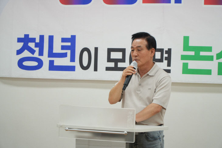 KakaoTalk_20250922_091609923_01