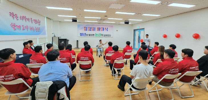 KakaoTalk_20250922_092622380