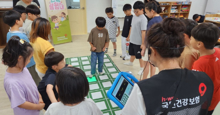 [건보사진2]