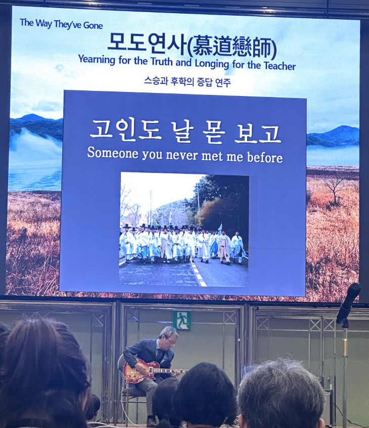사진1-모도연사 강연