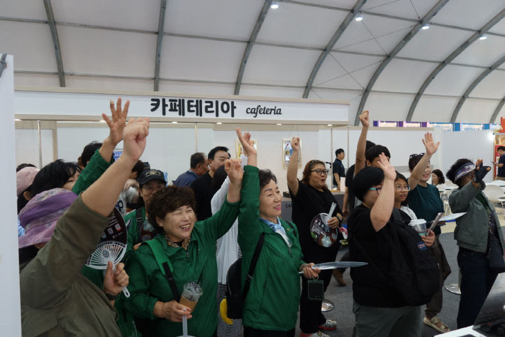 포토뉴스 사진자료3