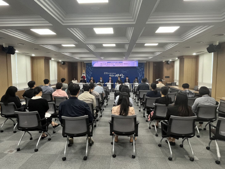 예산군, 찾아가는 지방 재정세미나 개최!(1)