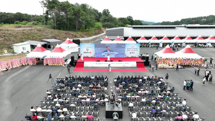 스마트 가축경매시장 준공식(2-드론 전경)