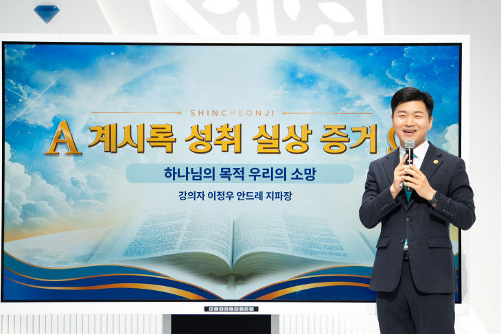 KakaoTalk_20250922_113248951_02