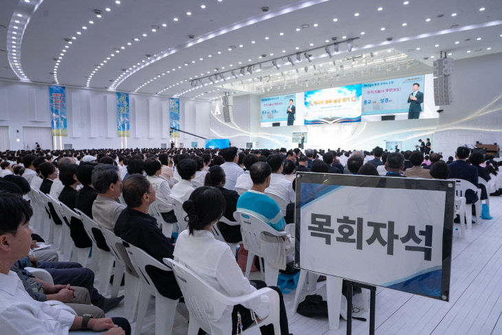 KakaoTalk_20250922_113248951_01