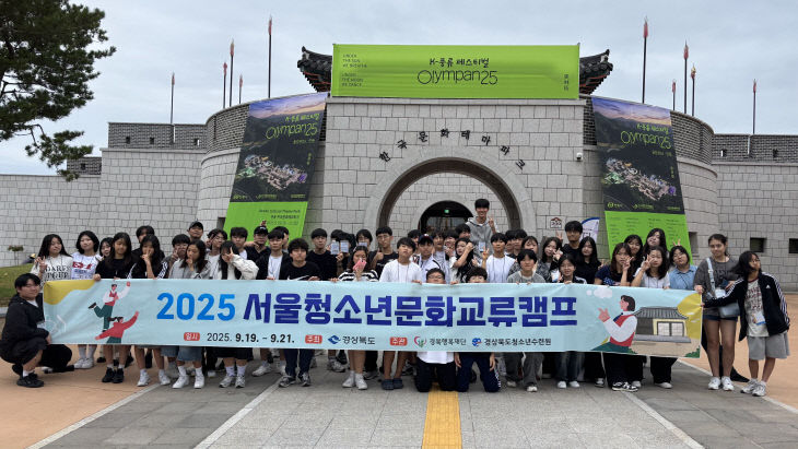 도청소년수련원0922-1