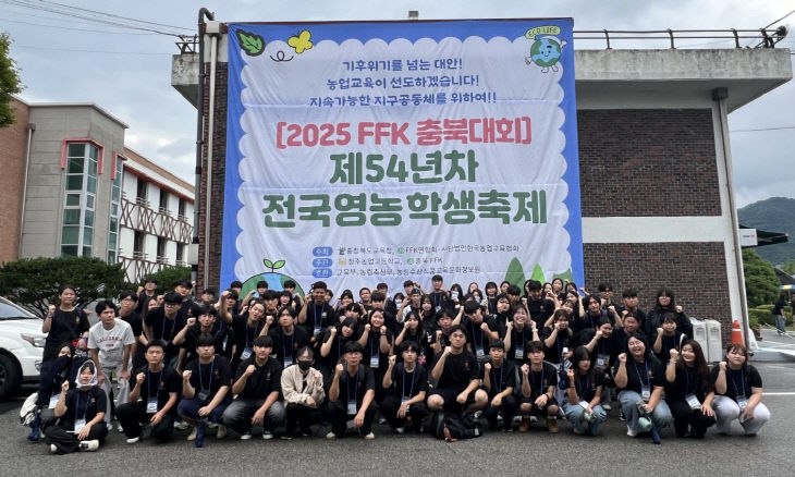 단