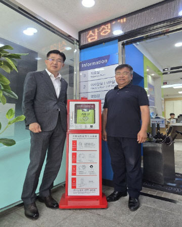 제새동11