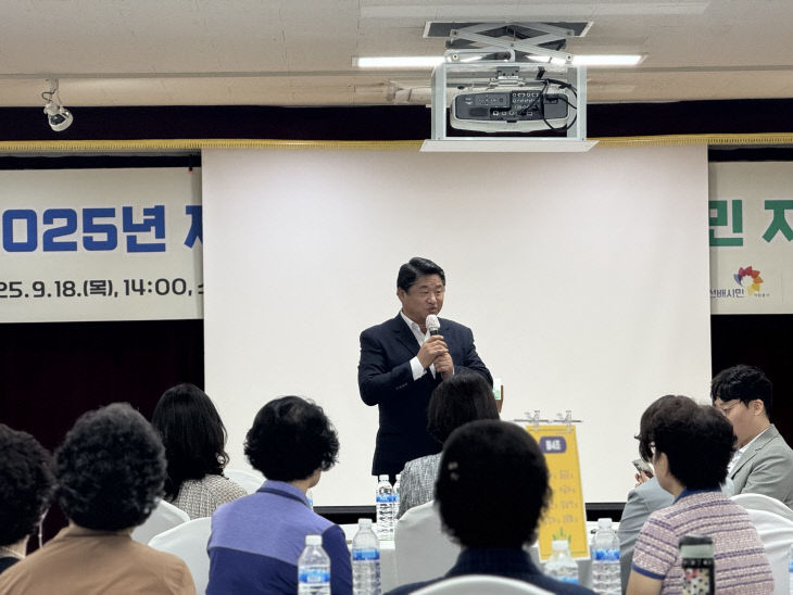 KakaoTalk_20250922_154036887_01