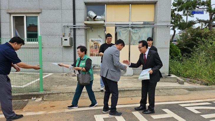 KakaoTalk_20250922_160017589