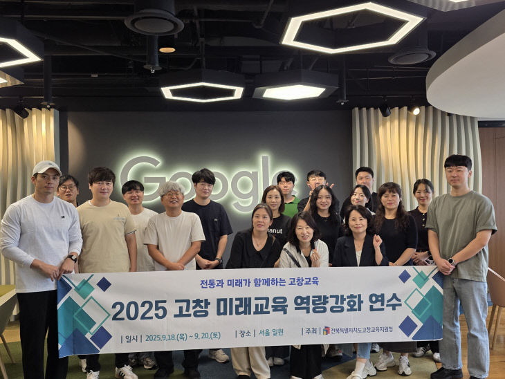 KakaoTalk_20250921_213246567_01