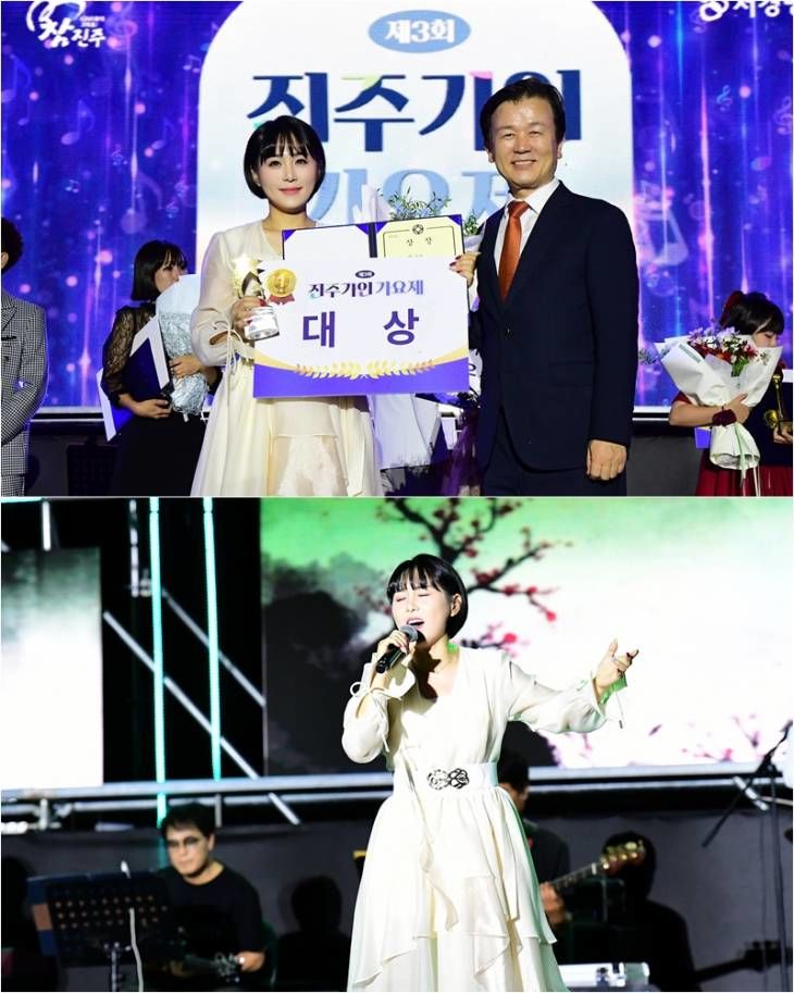 황인아