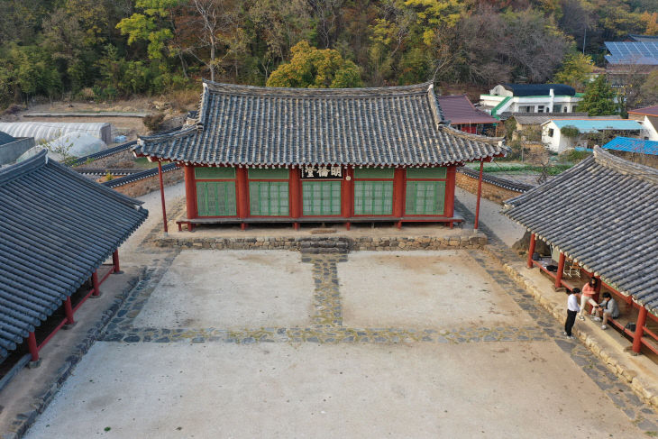 함