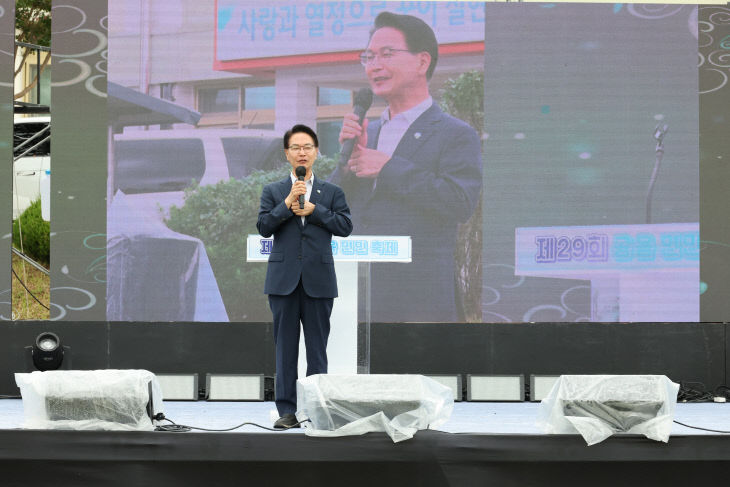 공음면민축제 기념식 (2)