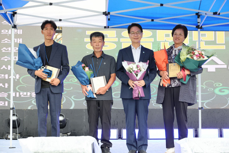 공음면민축제 기념식 (1)
