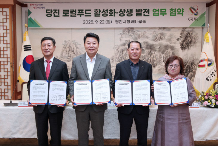 [크기변환](사진1)로컬푸드 상생 협약식1