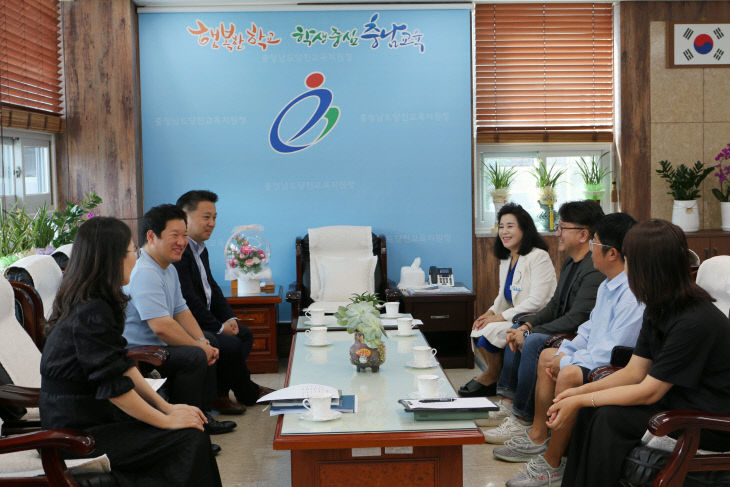 사본 -당진교육지원청 충남학원협의회 (1)