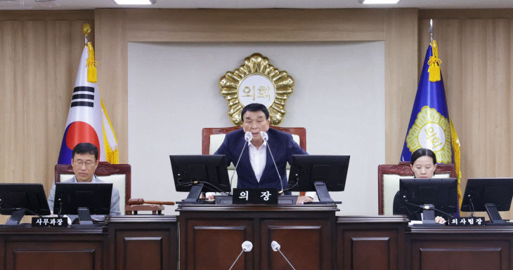 제294회 의령군의회 임시회 폐회