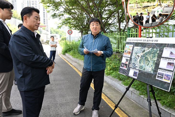 1.기획예산과(의정부시, '책상 아닌 현장' 원칙으로 신곡동 생