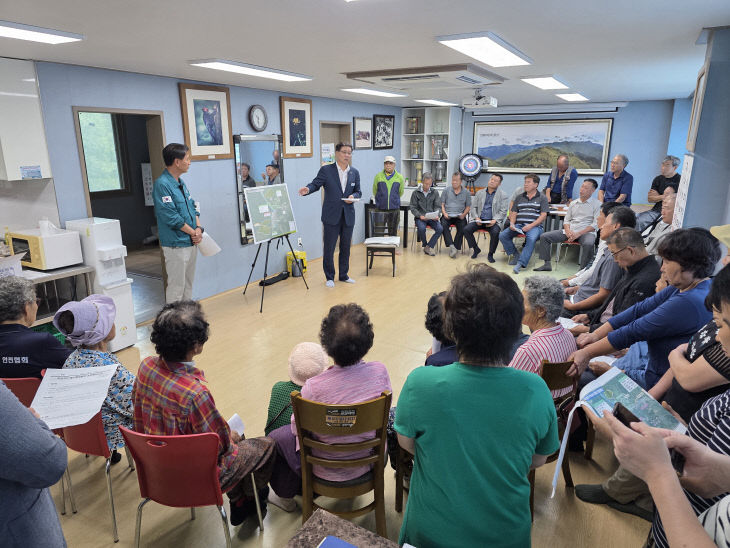 마천면 추성지구 풍수해생활권종합정비사업 주민설명회
