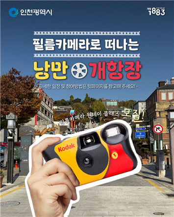 필