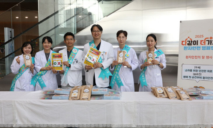 KakaoTalk_20250923_092142018