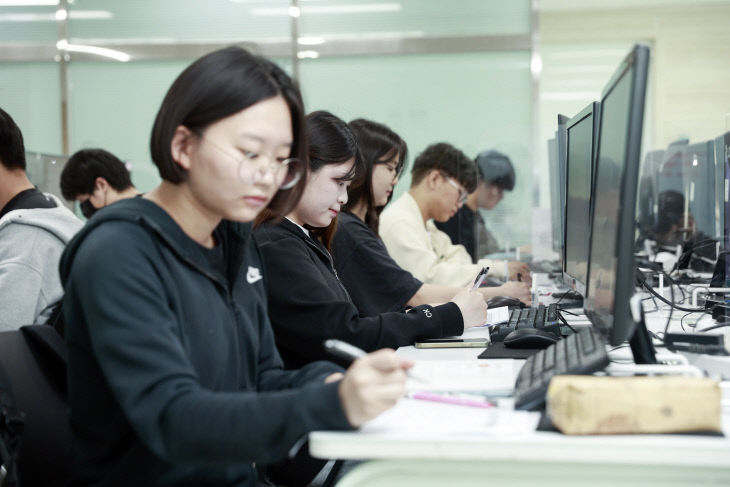 컴퓨터공학과