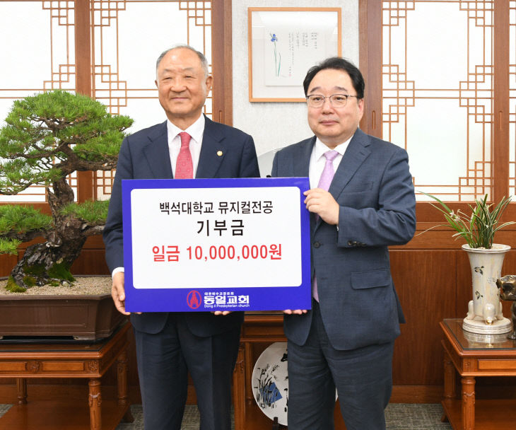 KakaoTalk_20250923_092008608