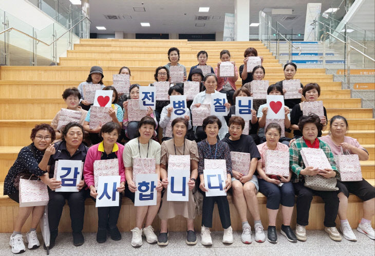 KakaoTalk_20250923_105334268