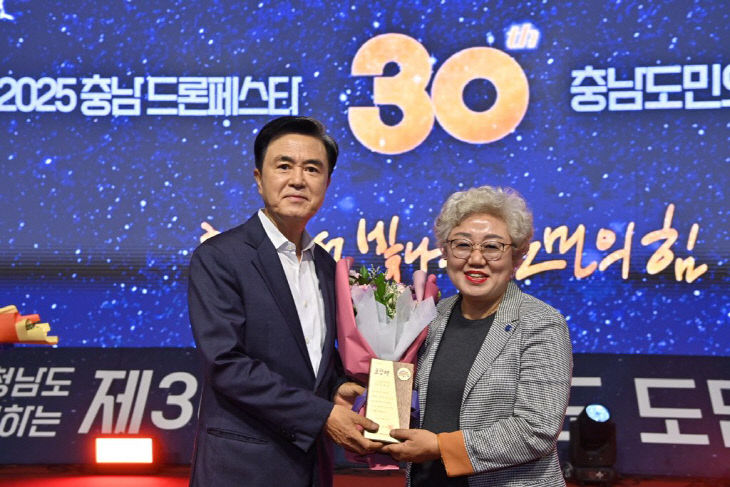 7.모범도민 표창(2)