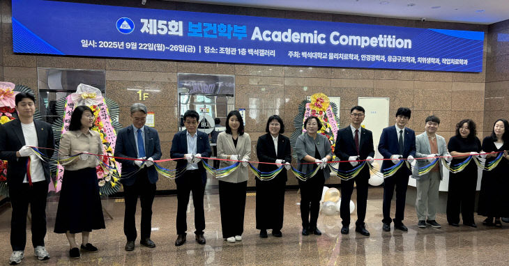 KakaoTalk_20250923_111820808