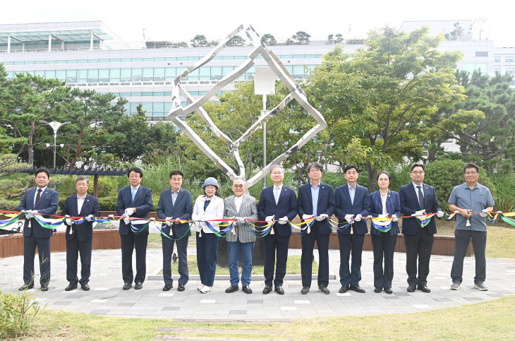 권달술 조각가 작품 기증 테이프커팅식(2025.9.22.)