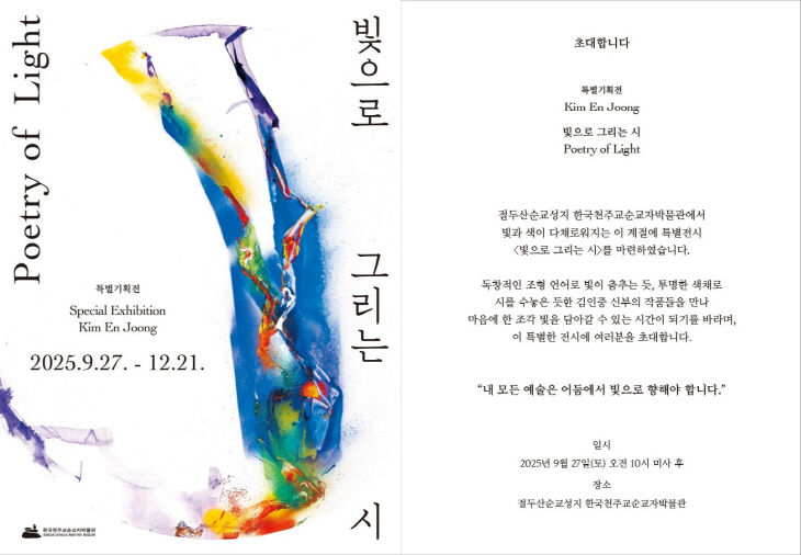 temp_1758551336468.-974386418