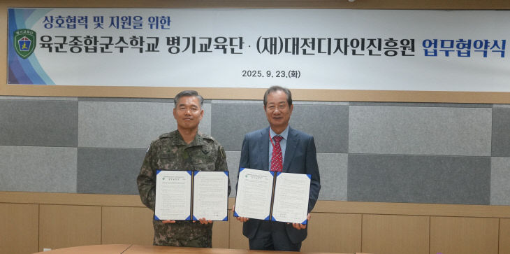 보도사진 1
