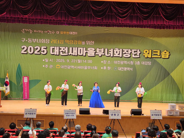 KakaoTalk_20250922_140336282