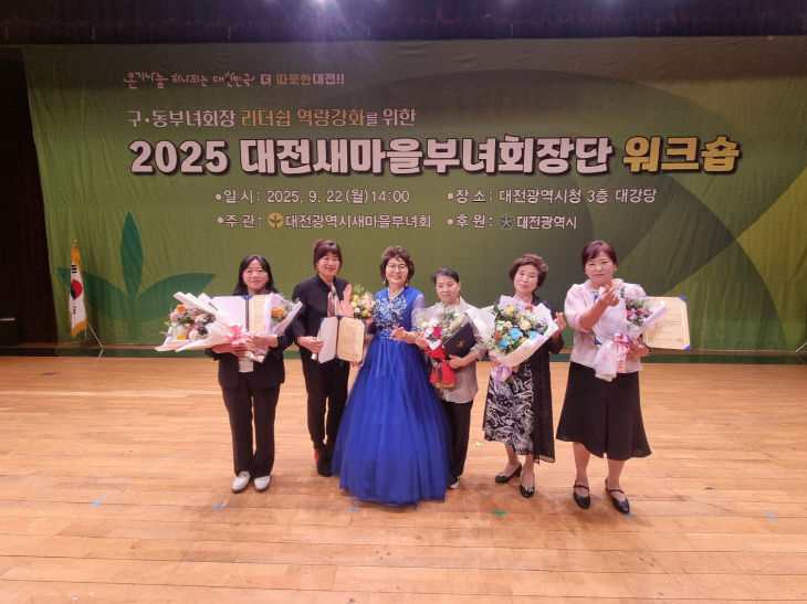 KakaoTalk_20250922_145158205_02 (1)