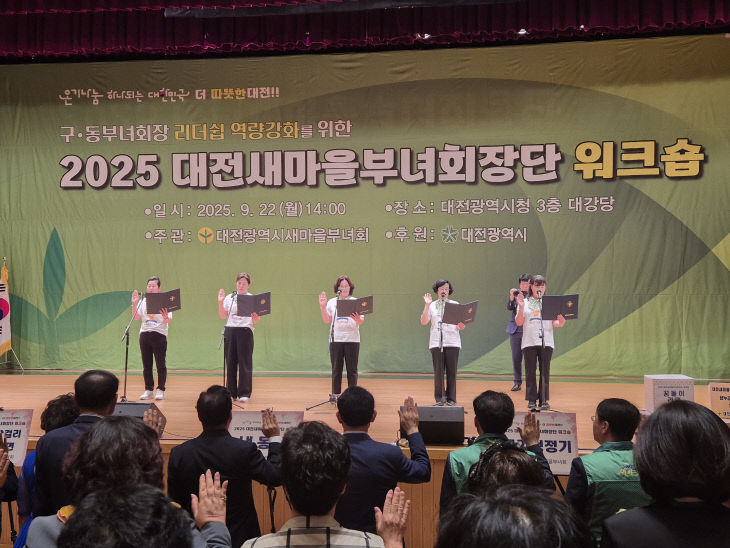 KakaoTalk_20250922_152902070_04 (3)