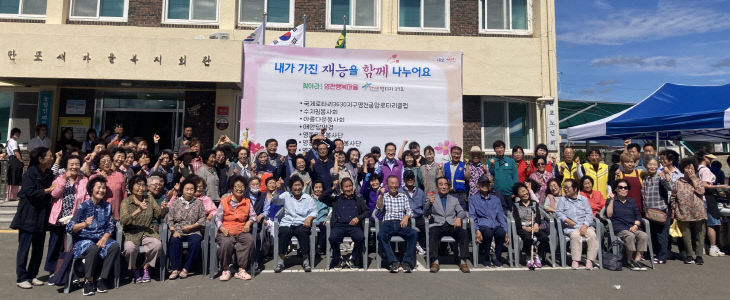 사진