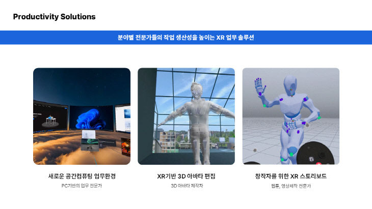 회사 소개 이미지1