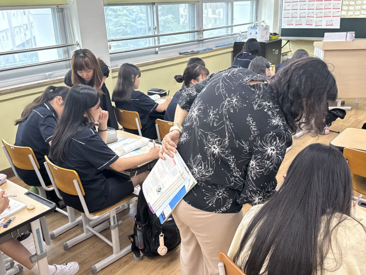 정규교과활동 수학 교과 학습지원튜터 지원