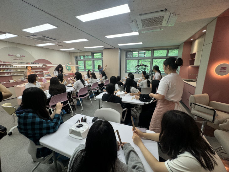 네일아트수업