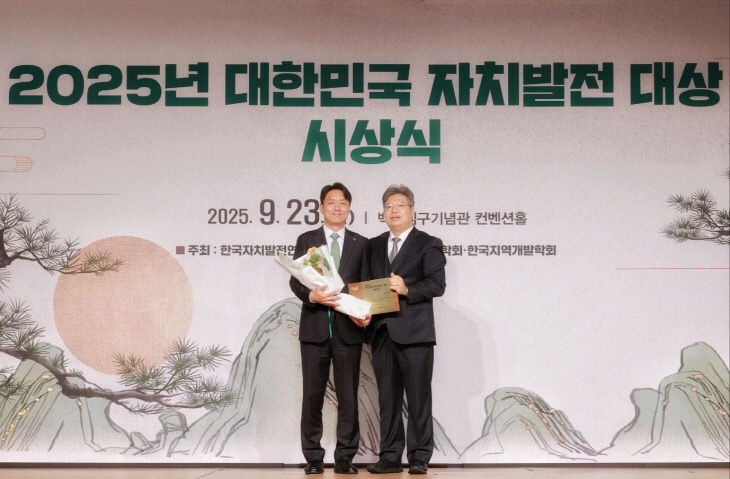 대상
