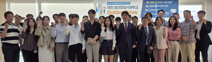 KakaoTalk_20250923_173104884
