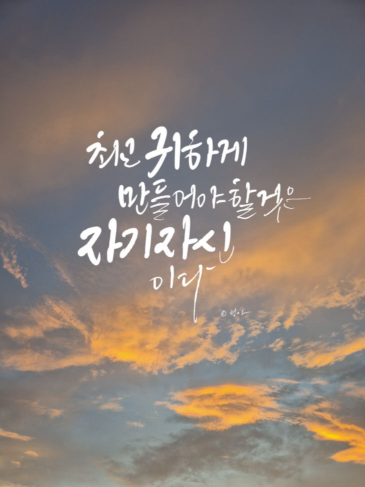 KakaoTalk_20250923_104828445