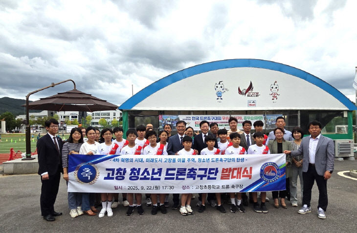 Resized_20250922_174009_465216917176749