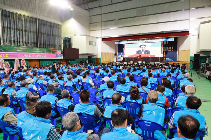 제15회 이통장 가족 한마당 대회08