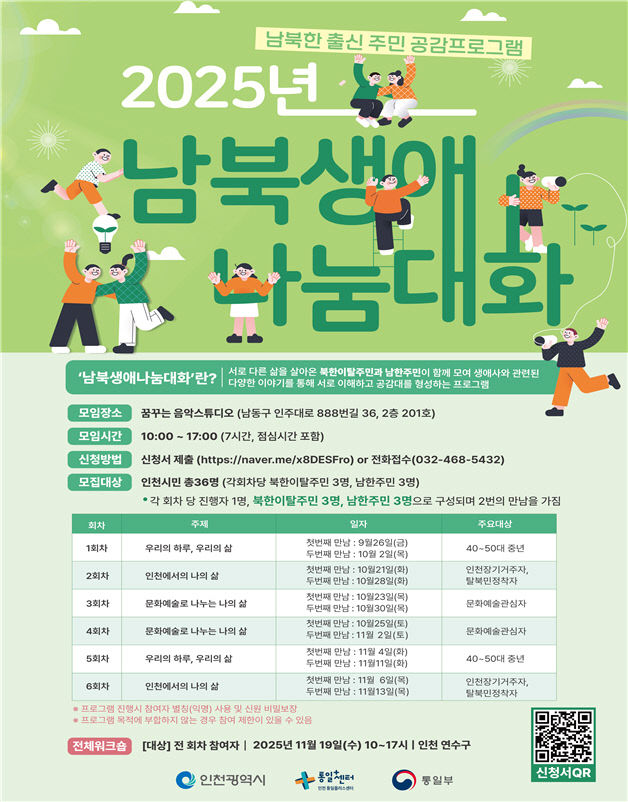 남부규ㅗㅠㅜ