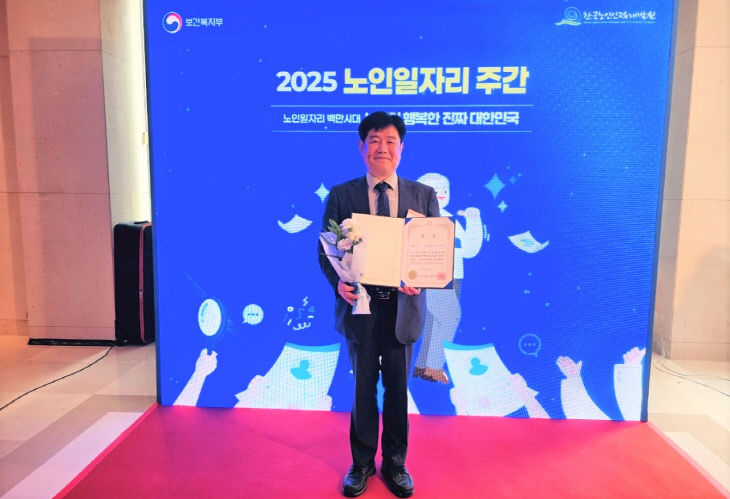논산